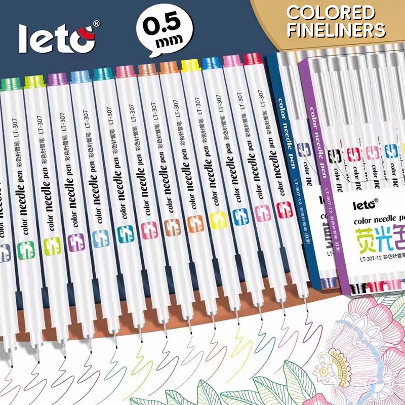 Copic Marker Sketch - 파인 라이너 니들 펜 12개 세트