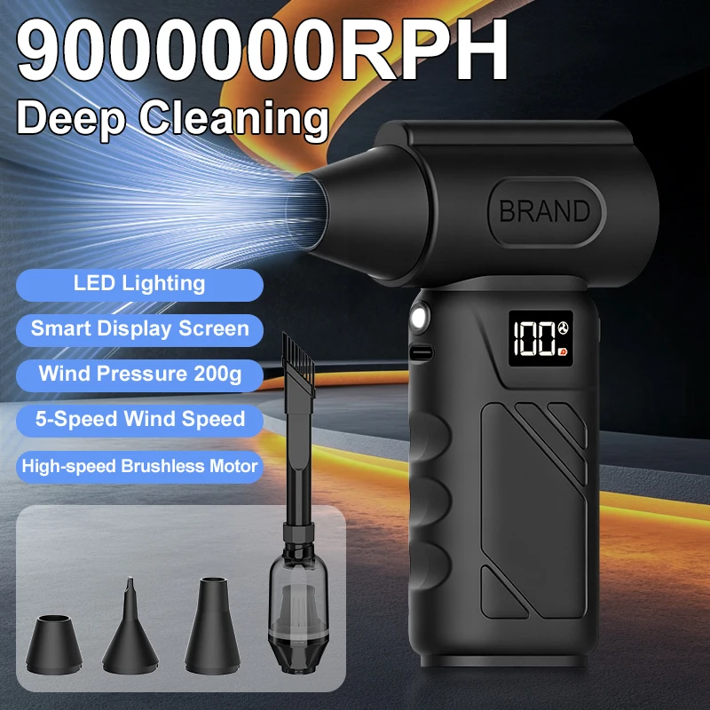 Vacuum Chamber Small - 9000KRPH 미니 터보 에어 블로워 인체공학적